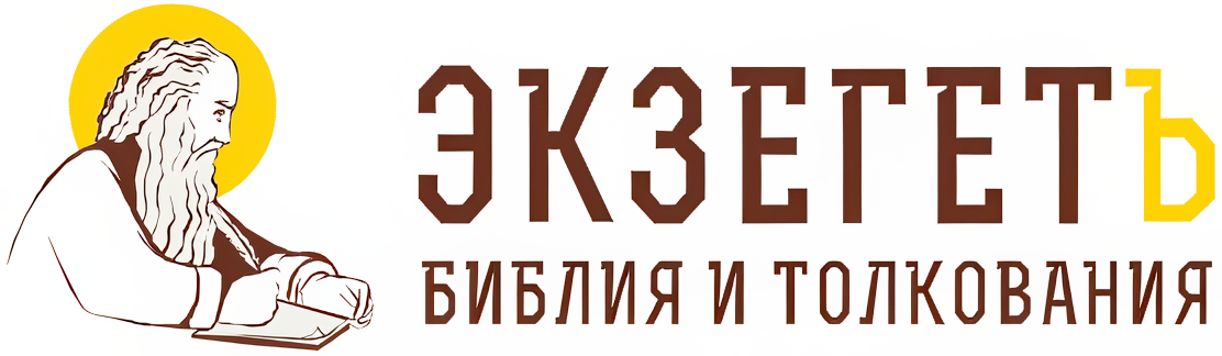 Изображение выглядит как Графика, Шрифт, иллюстрация, дизайнАвтоматически созданное описание